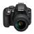 Fotocamera digitale reflex nikon d3300 kit + af-p 18-55mm nikon vr